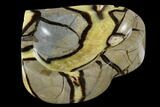 Polished, Heart-Shaped Septarian Bowl - Madagascar #117294-2